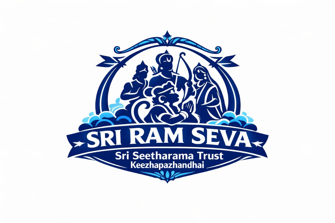 Sri Ram Seva Logo